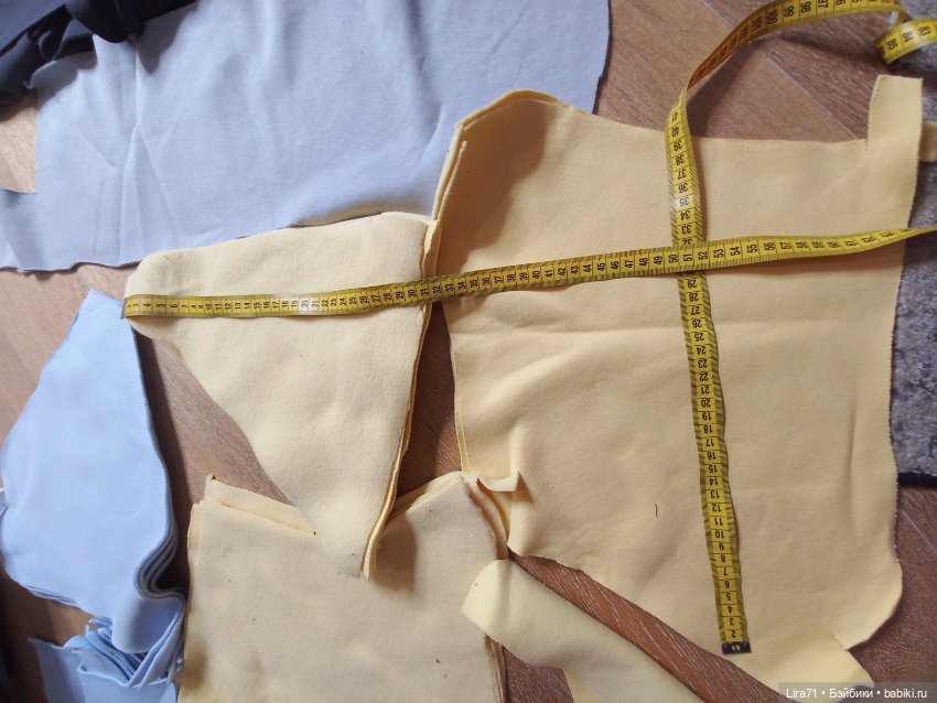 Большой лот футера разноцветного с начесом (фото 8)