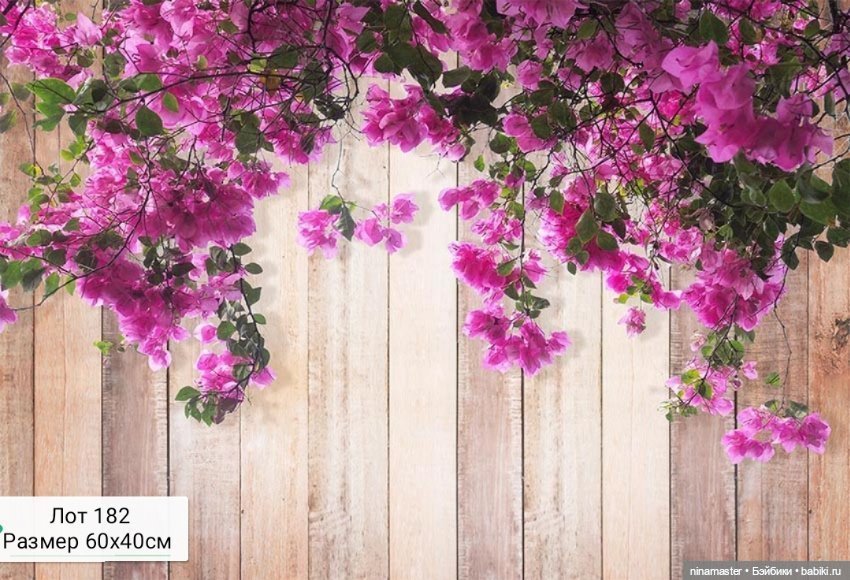 Фоны для фотосессий — Аксессуары для кукольных фотосессий