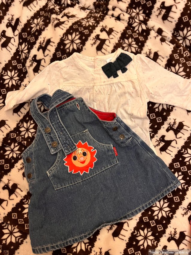 Sophia от Bettine Klemm для Gotz