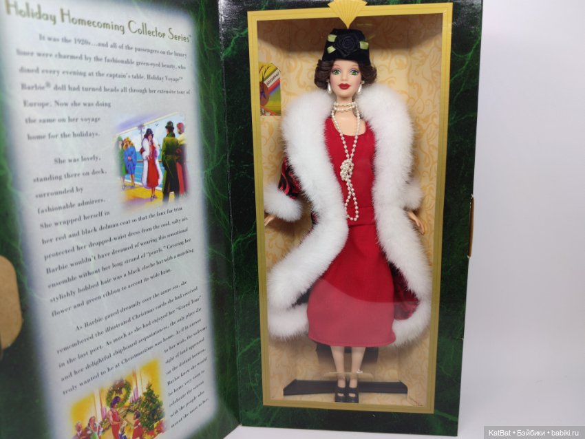 Holiday voyage Barbie 1112524