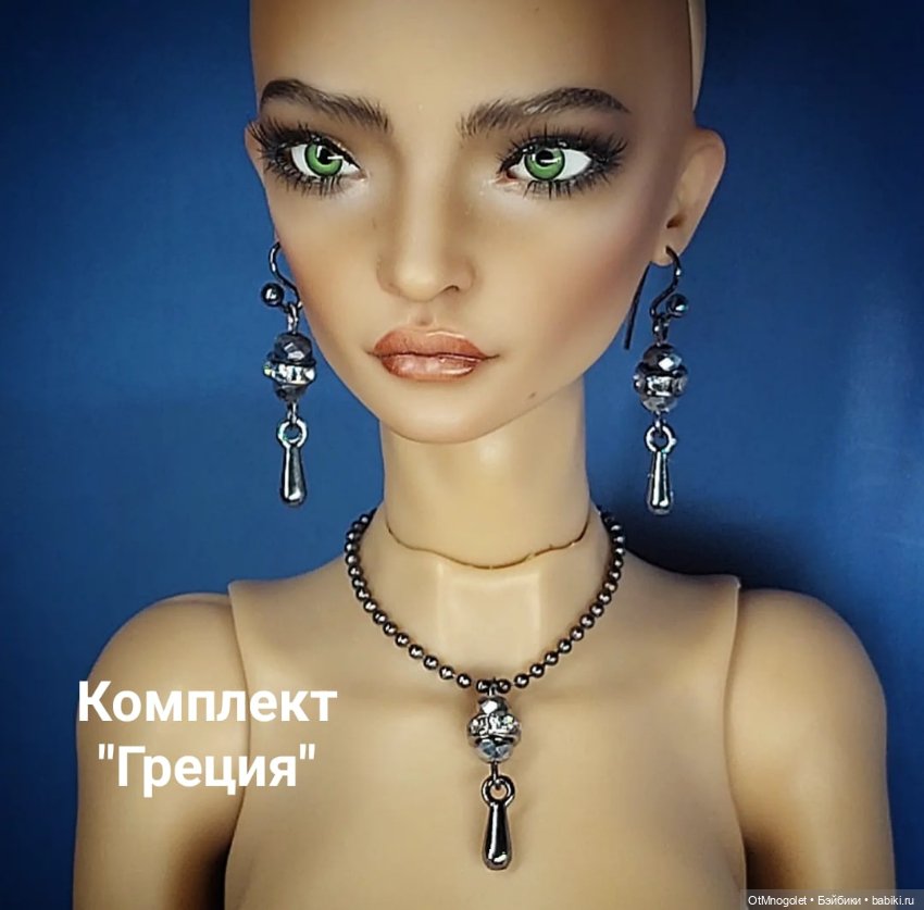 Серьги для кукол Рopovy, Tonner, Barbi