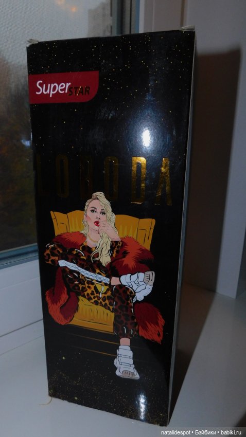 Портретная кукла Светланы Лободы (фото 4)