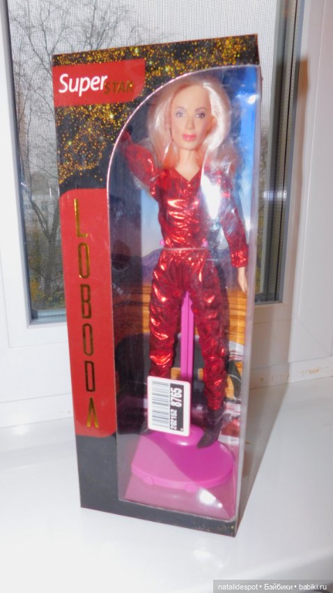 Портретная кукла Светланы Лободы (фото 3)