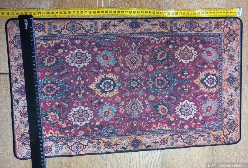 Ковер в бордово-песочных тонах (фото 3)