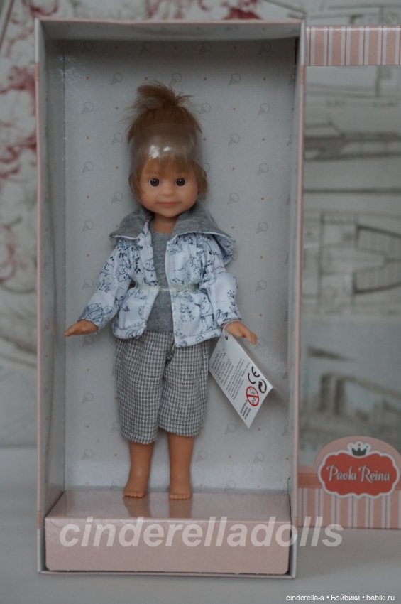 Габриэль#10 Paola Reina (Паола Рейна)