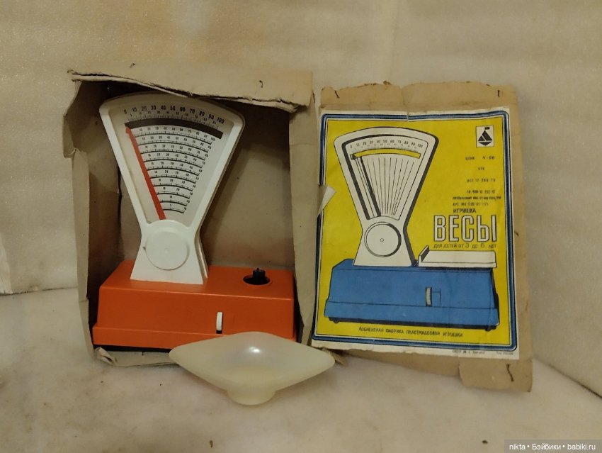 Игрушка СССР Весы в родной коробке