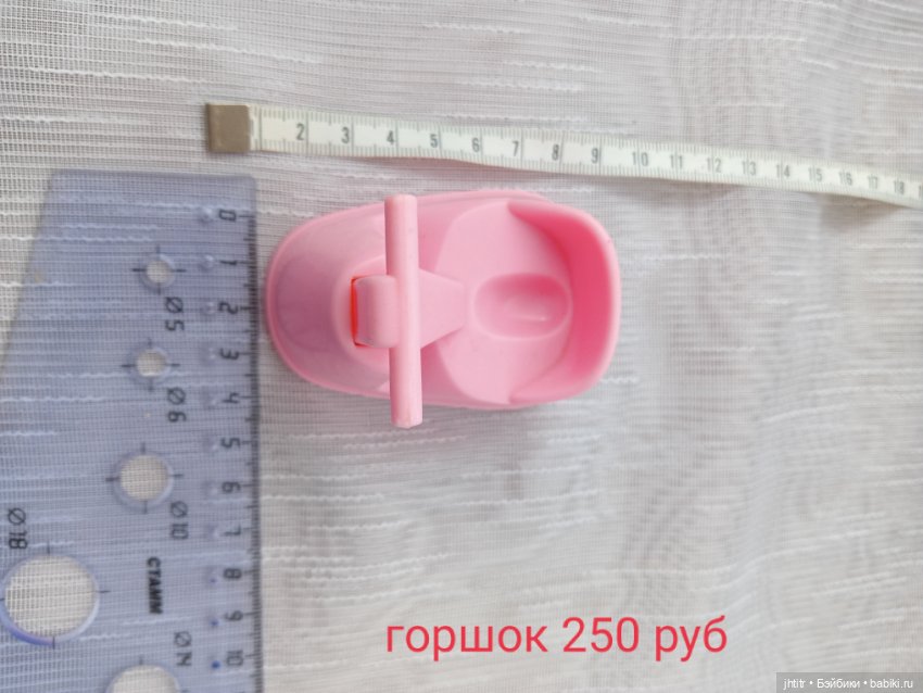 Горшок и динозаврик качалка (фото 2)