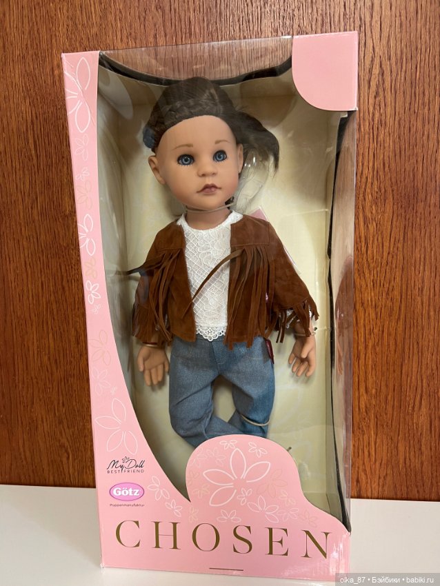 Freja Chosen Gotz — Игровые куклы