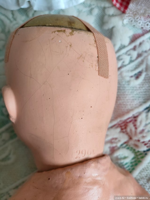 Очень хорошенькая булочка