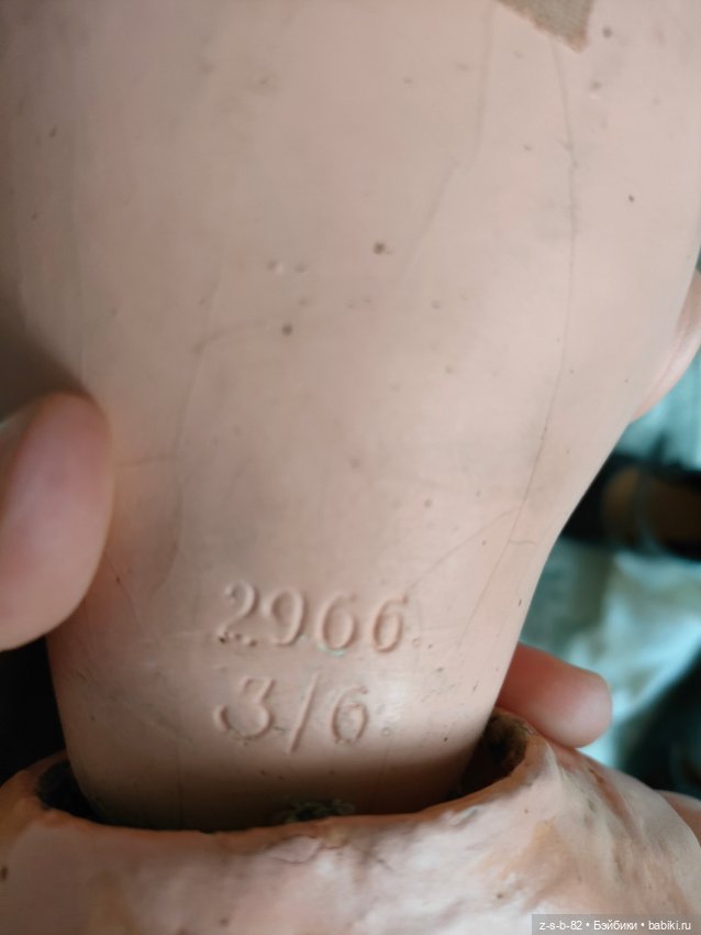 Очень хорошенькая булочка