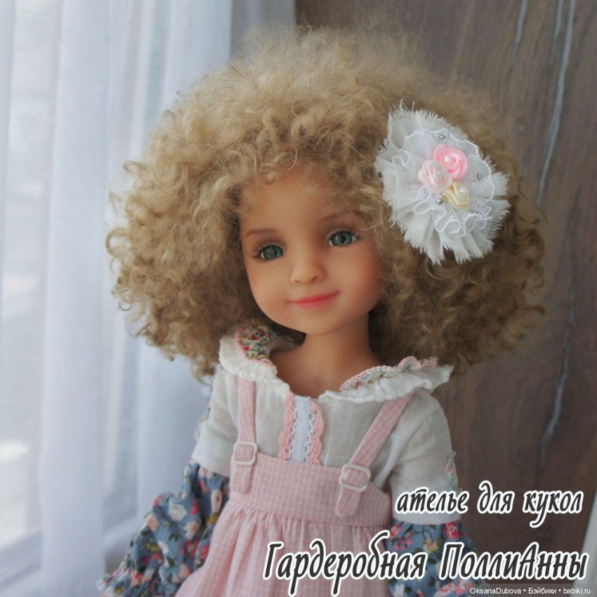 Комплект одежды для куклы Ruby Red (37 см) (фото 9)