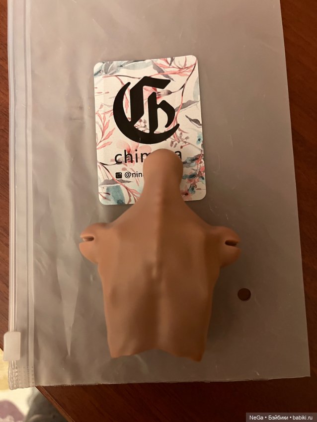 Грудь от Химеры средняя Скин 3 (фото 3)