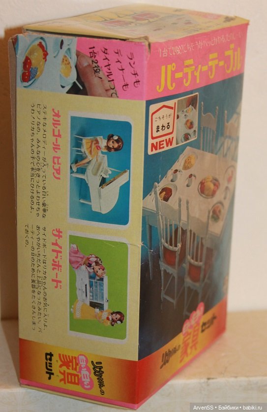 Раритетный набор столовой мебели для Ликки 2 поколения компании Такара (фото 2)