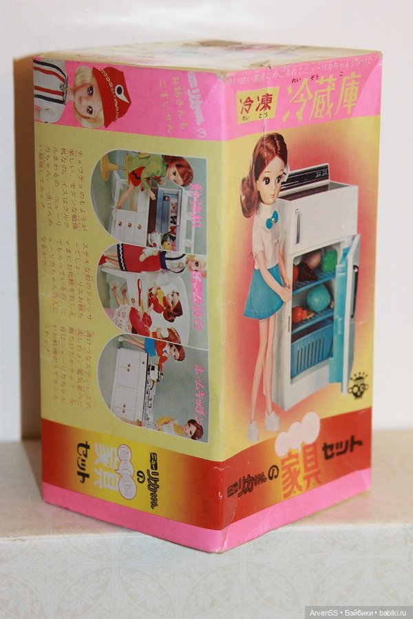 Раритетный холодильник для Ликки 2 поколения компании Такара (фото 2)