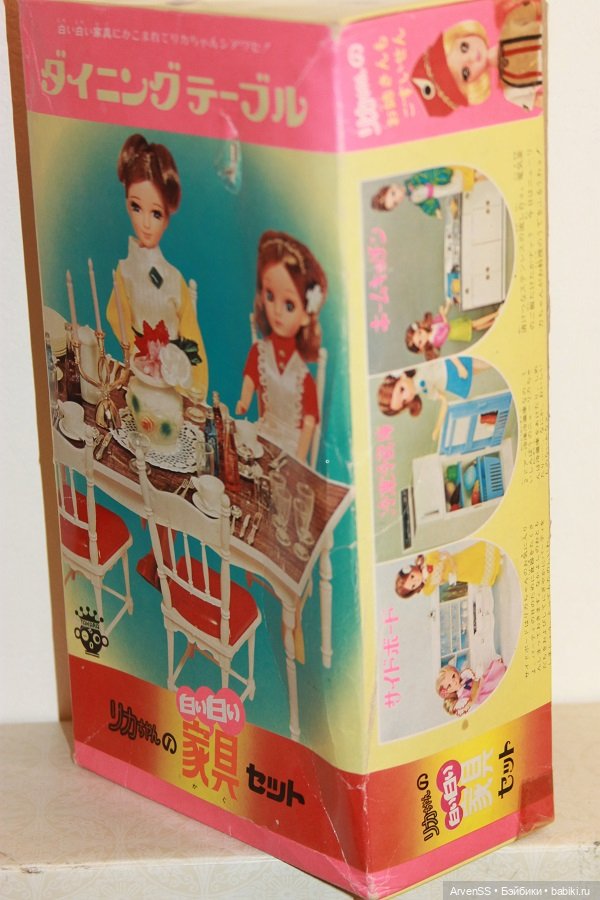 Раритетный набор столовой мебели для Ликки 2 поколения компании Такара (фото 3)