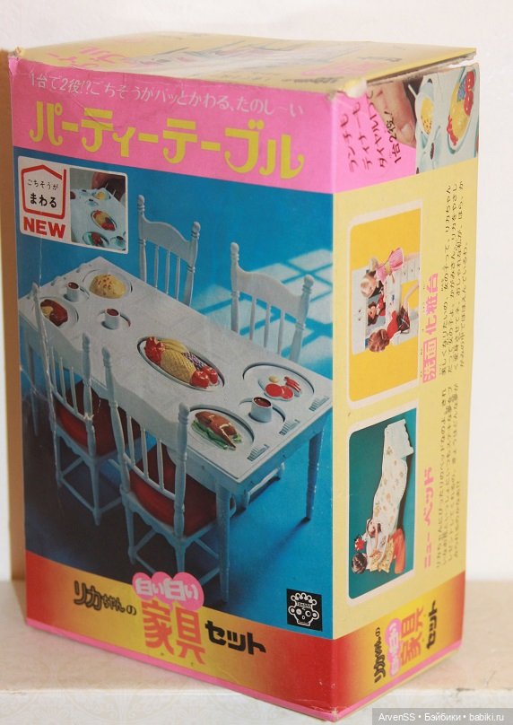 Раритетный набор столовой мебели для Ликки 2 поколения компании Такара (фото 3)