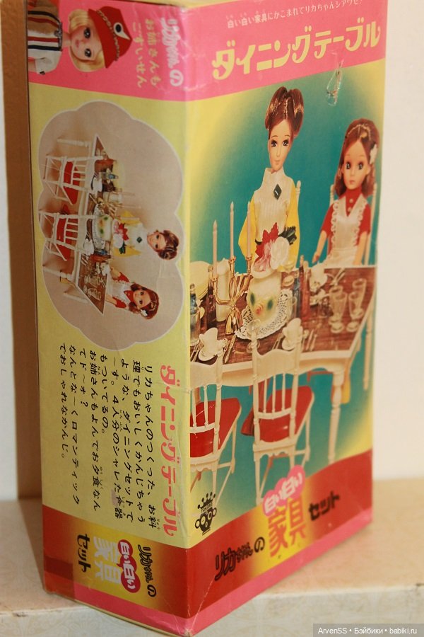 Раритетный набор столовой мебели для Ликки 2 поколения компании Такара (фото 2)