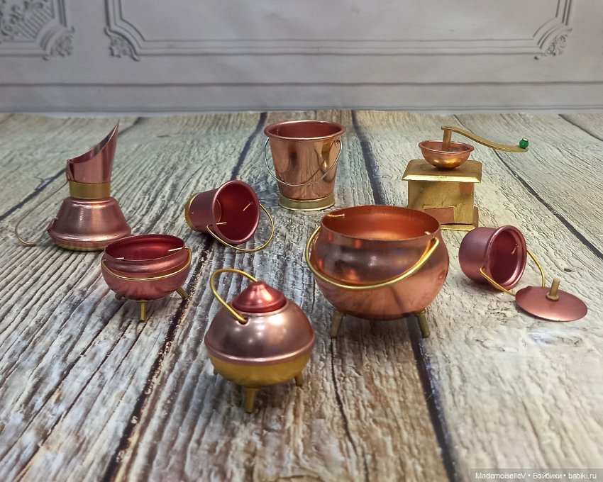 Посуда, кухонная утварь — Посуда для кукол