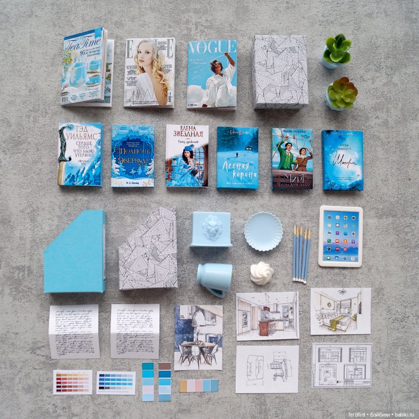 Интерьерный набор № 4 (масштаб 1:6) (фото 6)