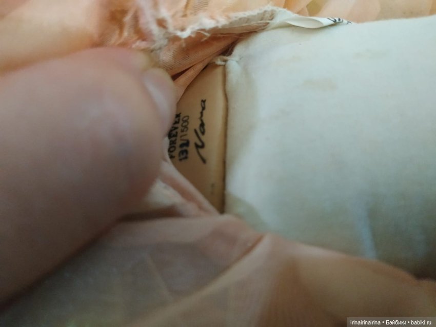 Елена и медведь (296.6) — Фарфоровые куклы