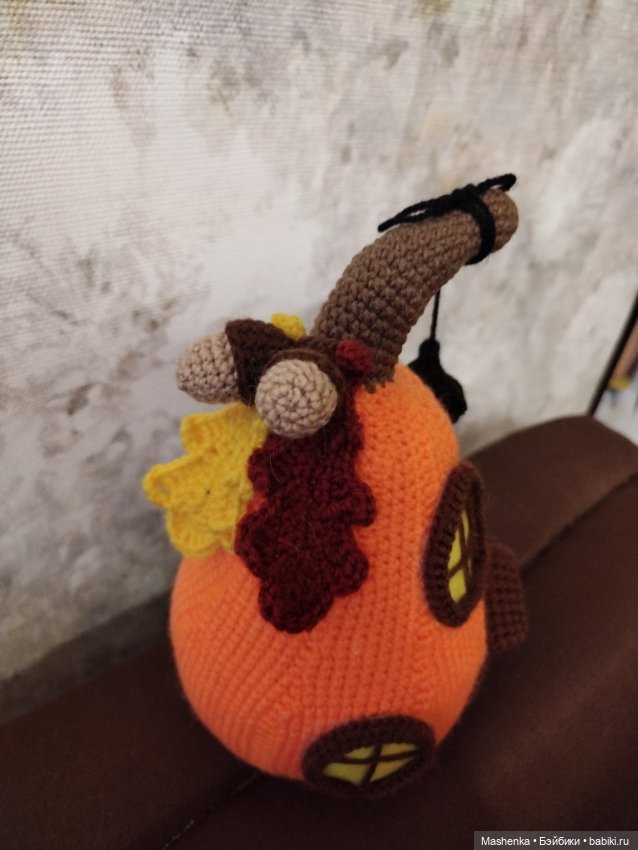 Вязаная тыква домик — Авторские игрушки (фото 3)