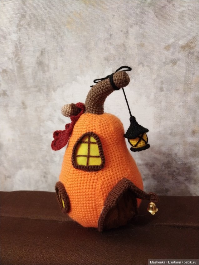 Вязаная тыква домик — Авторские игрушки (фото 5)