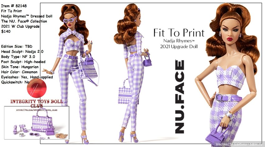 Nadja ( Наджа) нюд — Фэшн (фото 6)