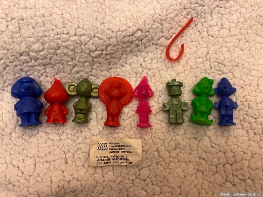 Набор веселых человечков, 8 игрушек