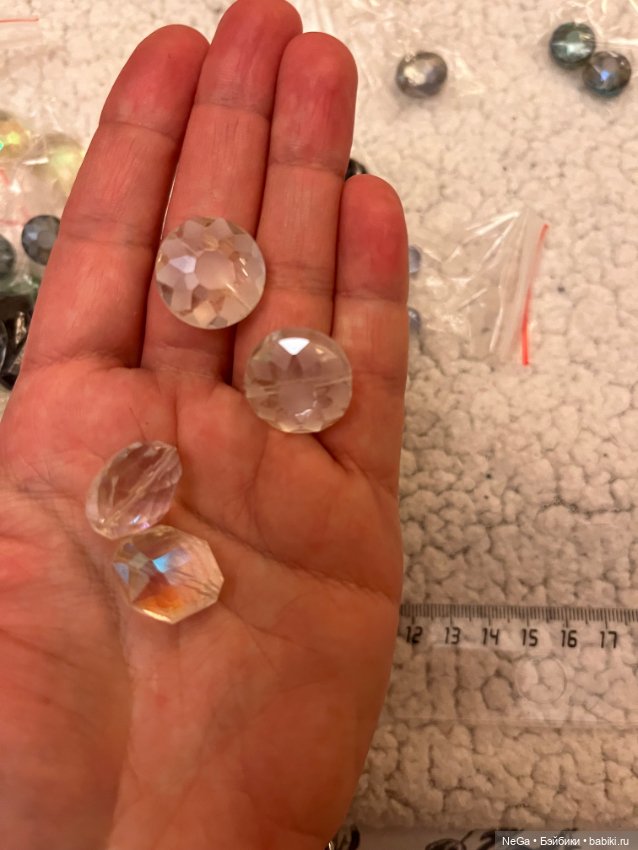 Куча крупных бусин Циркон для украшений куклам (фото 4)