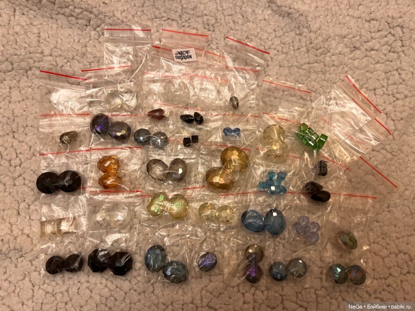 Куча крупных бусин Циркон для украшений куклам