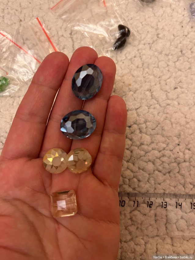 Куча крупных бусин Циркон для украшений куклам