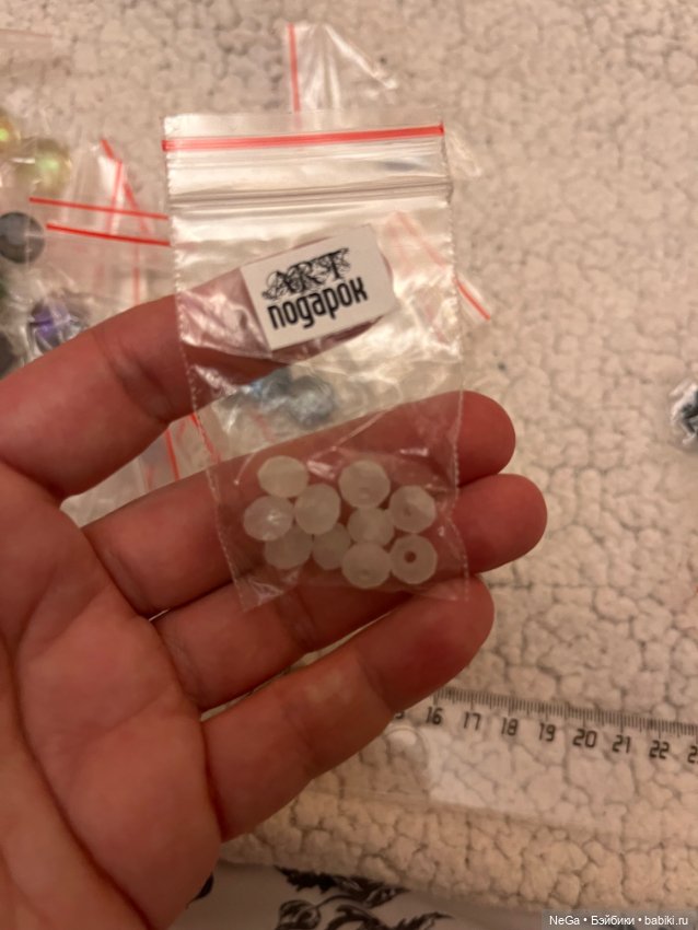 Куча крупных бусин Циркон для украшений куклам (фото 6)