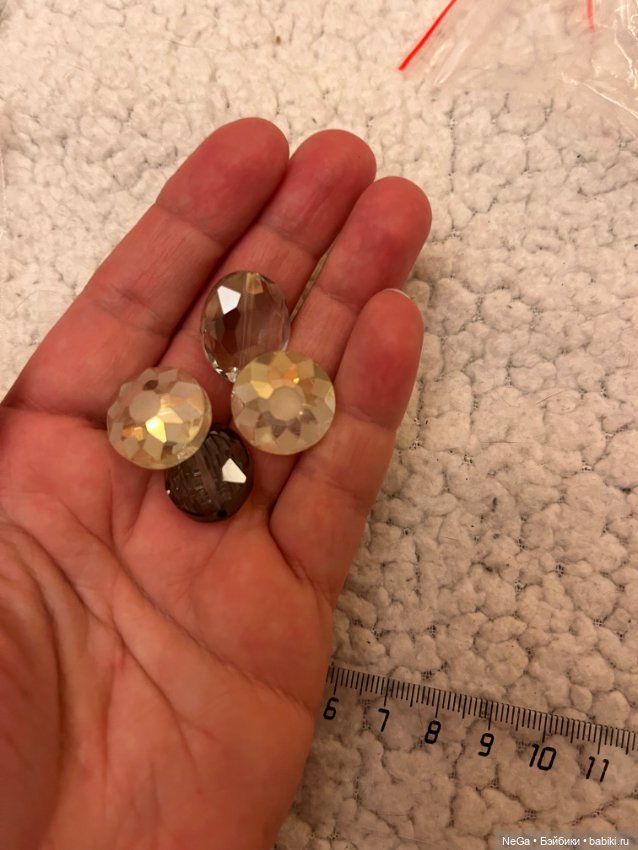 Куча крупных бусин Циркон для украшений куклам (фото 8)