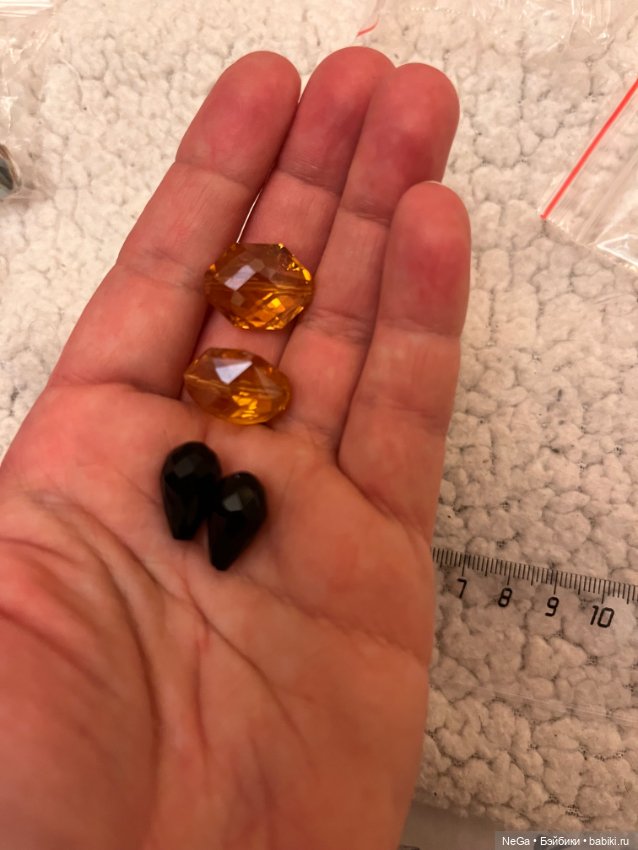 Куча крупных бусин Циркон для украшений куклам