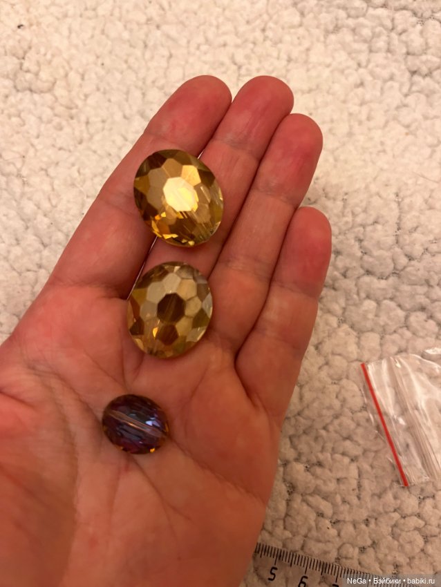 Куча крупных бусин Циркон для украшений куклам