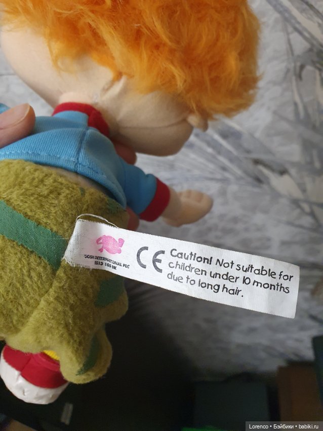 Чаки из "Ох уж эти детки" (фото 2)