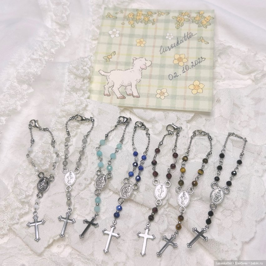 Розарий для Блайз, BJD, антикварных кукол 1/6 и больше (украшение, кулон, ожерелье) (фото 7)