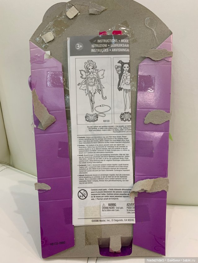 Голова Barbie Fairytopia Magic of the Rainbow: Glee 2006