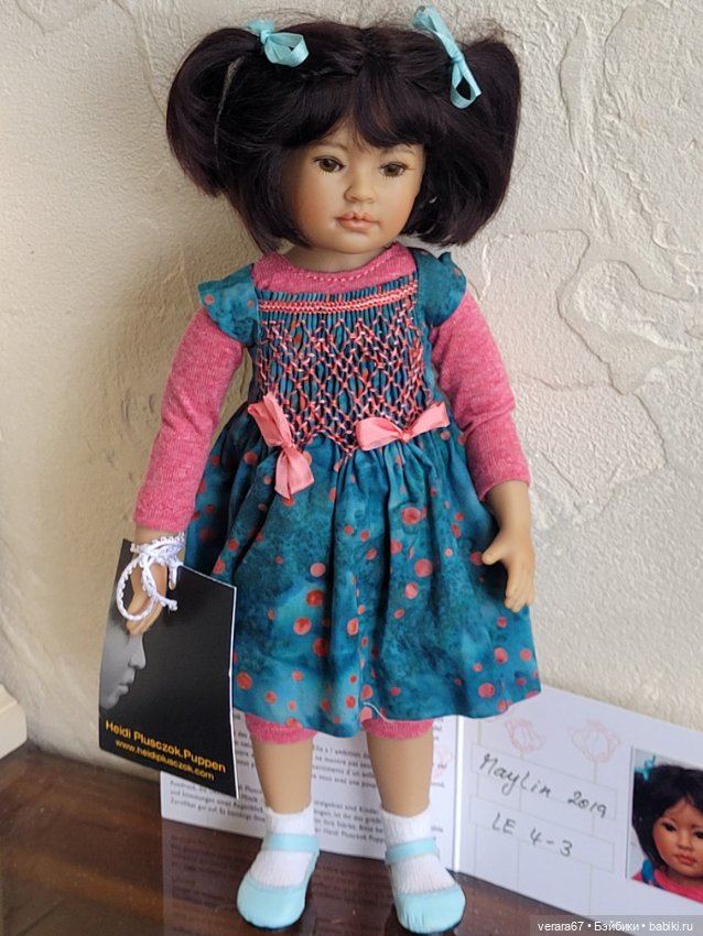 Maylin от Heidi Plusczok - Лимит 4, новая (фото 2)