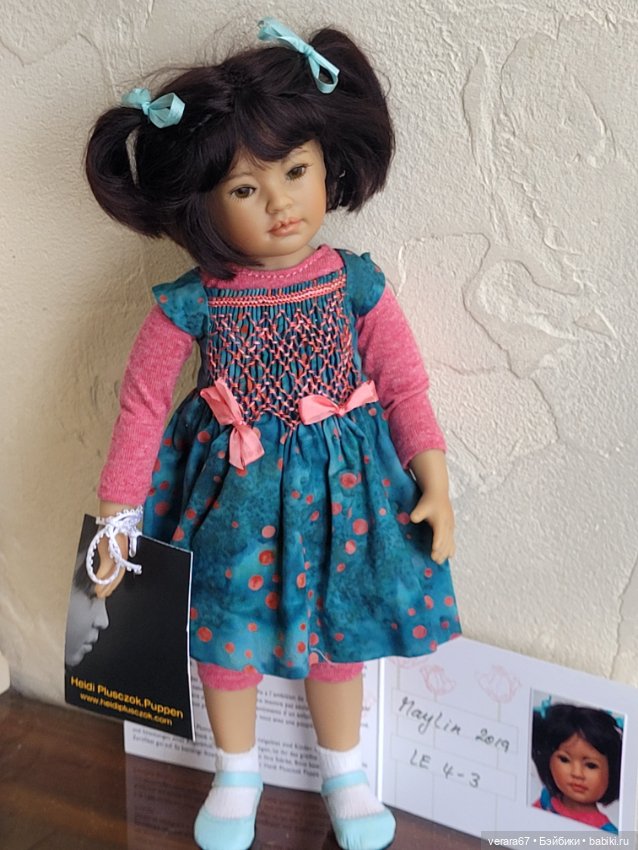 Maylin от Heidi Plusczok - Лимит 4, новая (фото 7)