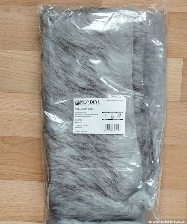 Мех искусственный для творчества