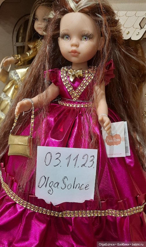Кукла паола рейна Аля — ООАК (кастом куклы)