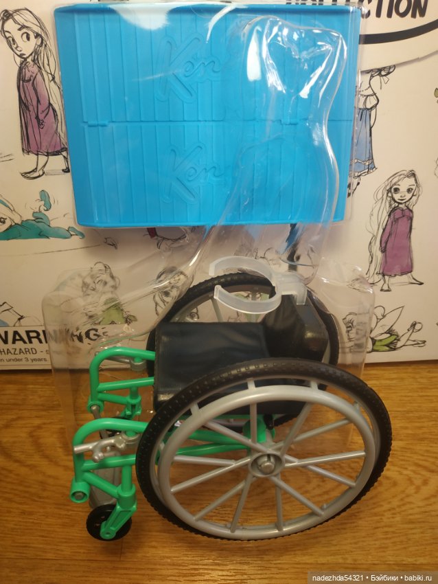 Инвалидное кресло Кена Фашионистас 167