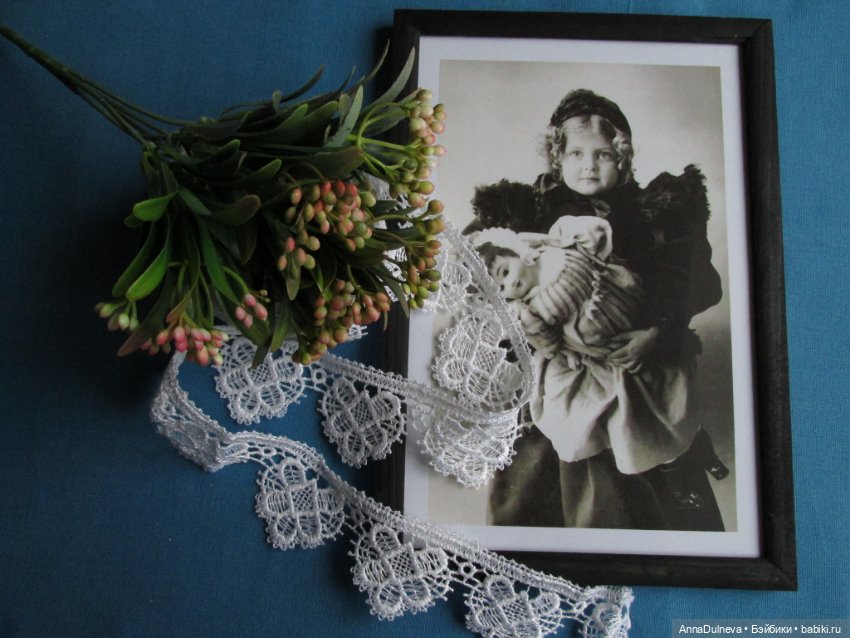 Кружево (гипюр) — Другое для антикварных кукол (фото 5)