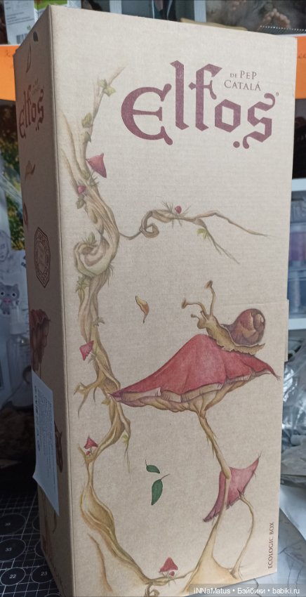 Индеец — Игровые куклы