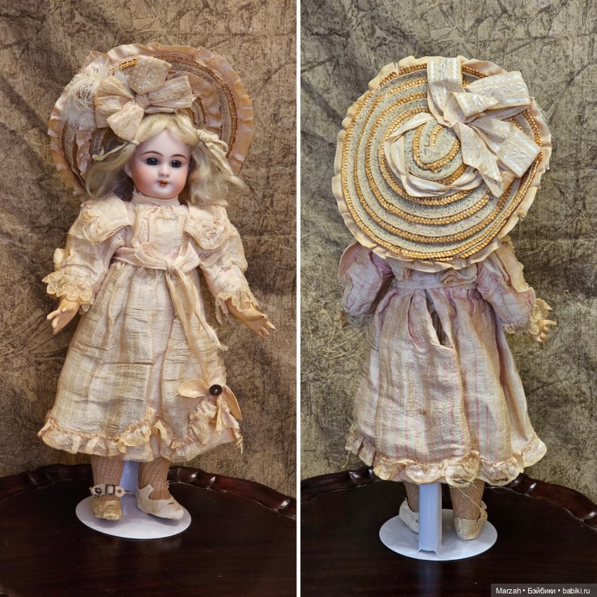 Антикварная француженка DEP редкого кабинетного размера