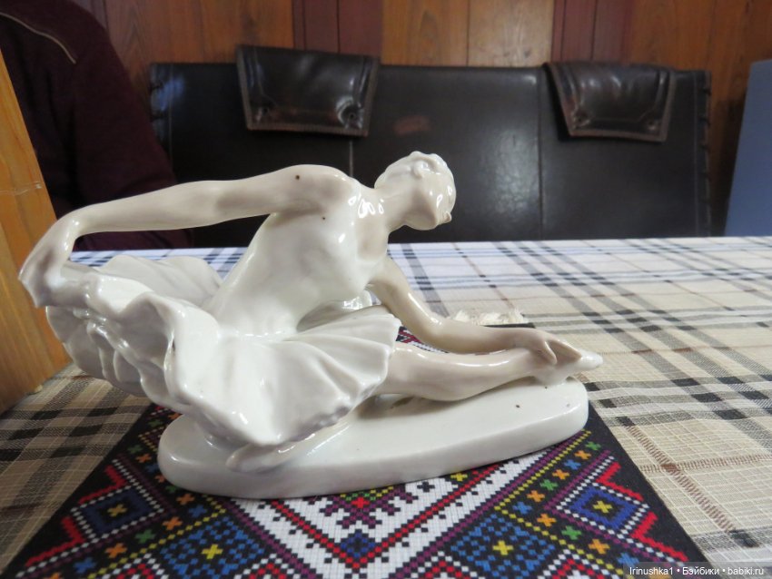 Статуэтка балерина фарфор