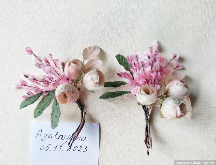 Цветы ручной работы — Другое для антикварных кукол (фото 3)
