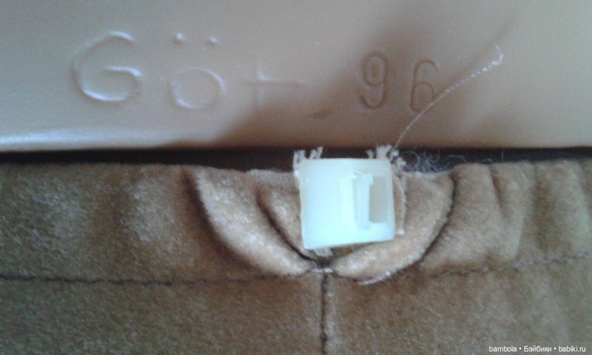 Celina от Gotz Zapf Sigikid Walterhauser Лимитный выпуск 179/1000 (фото 9)