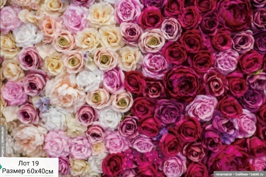 Фоны для фотосессий — Аксессуары для кукольных фотосессий (фото 4)